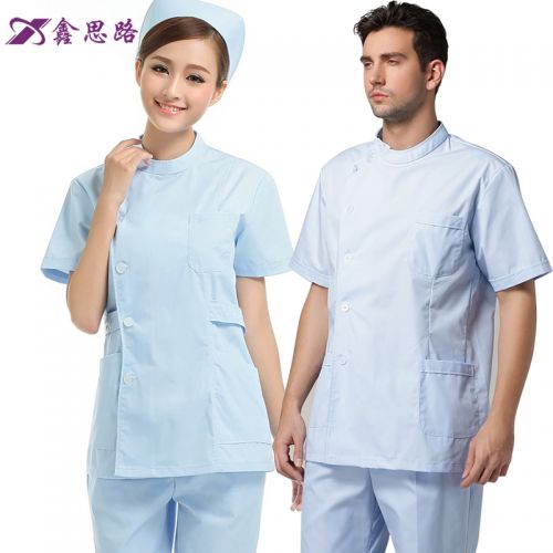 Tenue infirmière - Ref 1855823