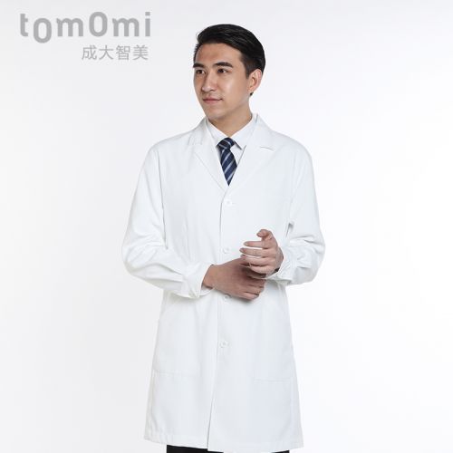 Tenue infirmière CHENGDA TOMOMI - Ref 1855858