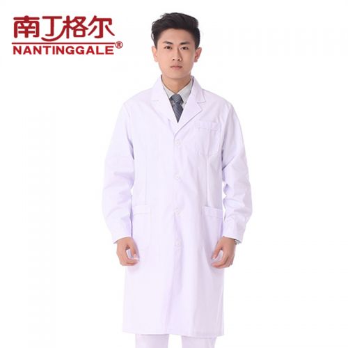 Tenue infirmière NAN TING GA LE - Ref 1856070