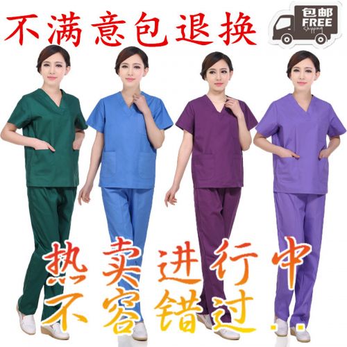 Tenue infirmière - Ref 1856240