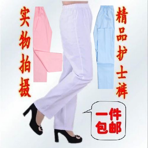 Tenue infirmière - Ref 1856281