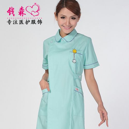 Tenue infirmière - Ref 1856295