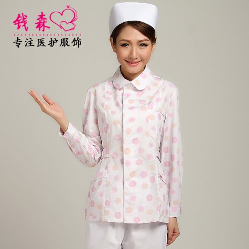 Tenue infirmière - Ref 1856298