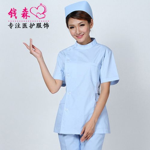 Tenue infirmière - Ref 1856300
