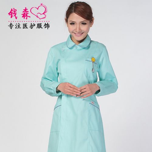 Tenue infirmière - Ref 1856309