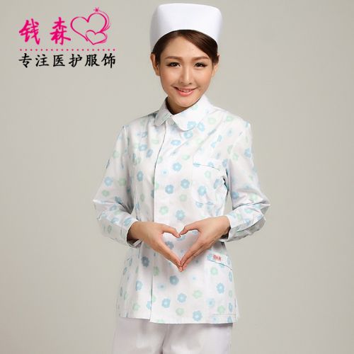 Tenue infirmière - Ref 1856321