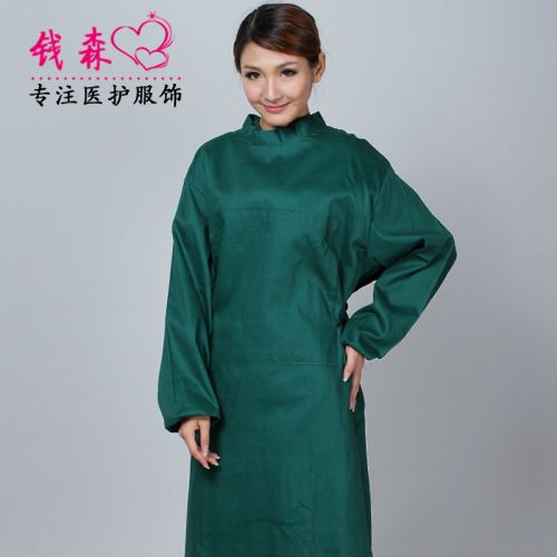 Tenue infirmière - Ref 1856326