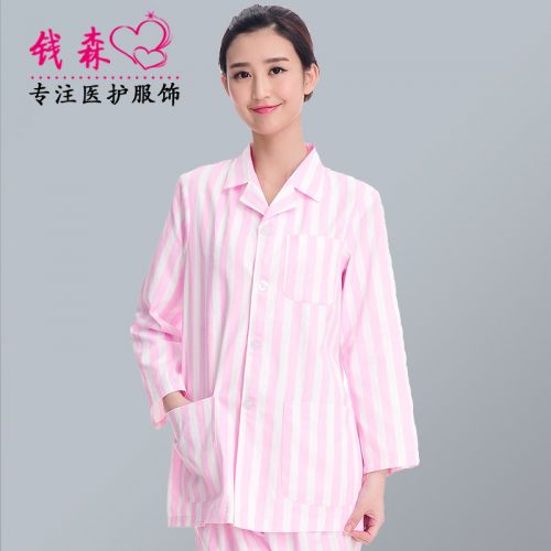 Tenue infirmière - Ref 1856327