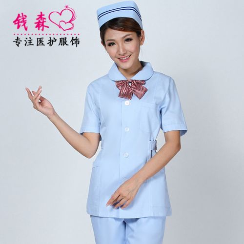 Tenue infirmière - Ref 1856329