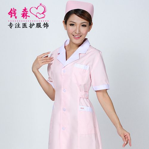 Tenue infirmière - Ref 1856345
