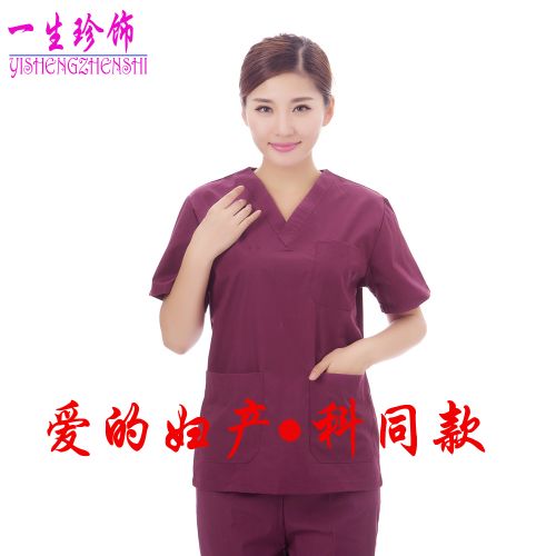 Tenue infirmière - Ref 1856402