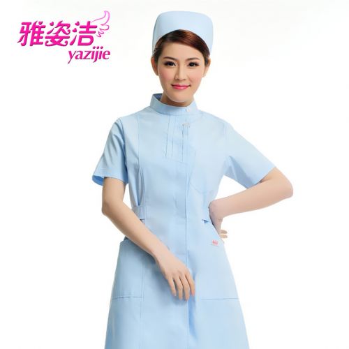 Tenue infirmière - Ref 1856440