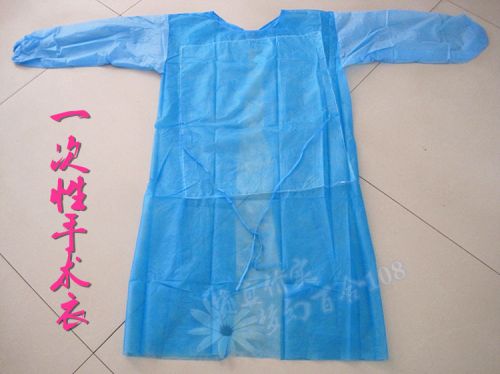 Tenue infirmière - Ref 1856464