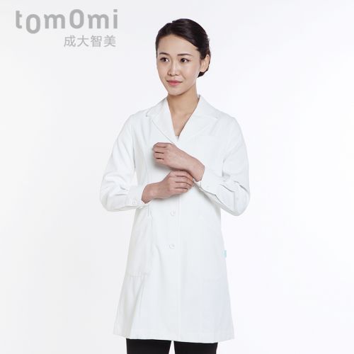 Tenue infirmière CHENGDA TOMOMI - Ref 1856478