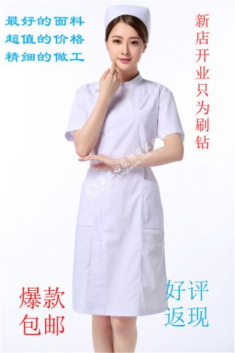 Tenue infirmière - Ref 1856608