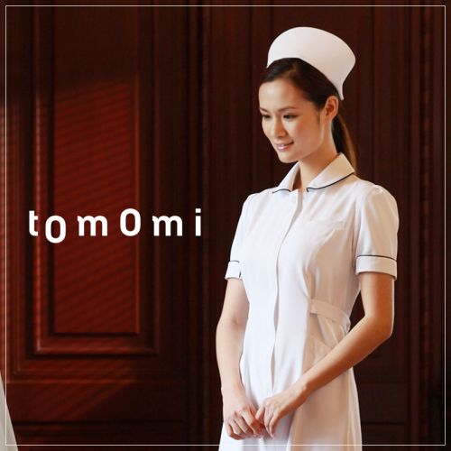 Tenue infirmière CHENGDA TOMOMI - Ref 1856656