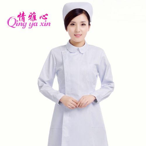 Tenue infirmière - Ref 1856681