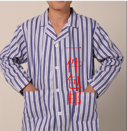 Tenue infirmière - Ref 1856757