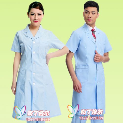 Tenue infirmière - Ref 1856799