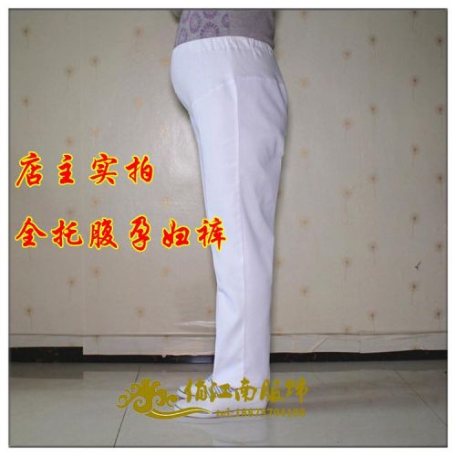 Tenue infirmière - Ref 1856885