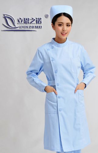 Tenue infirmière - Ref 1856889