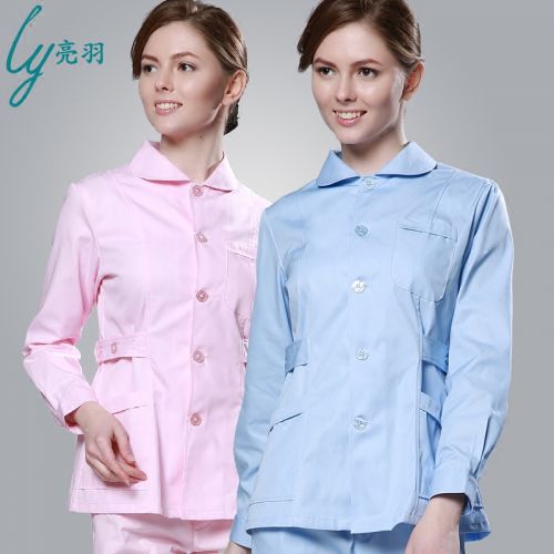 Tenue infirmière - Ref 1856970