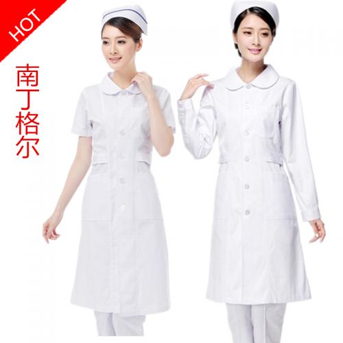 Tenue infirmière - Ref 1857038