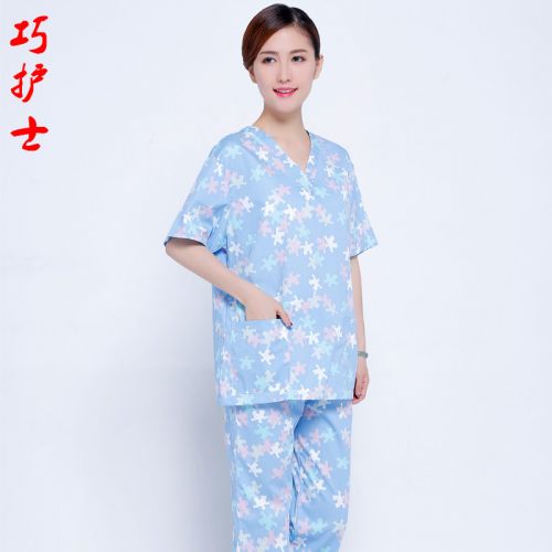 Tenue infirmière - Ref 1857043