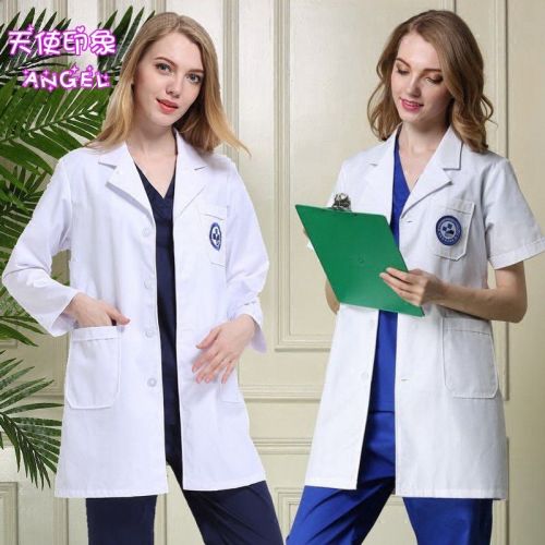 Tenue infirmière - Ref 1857060