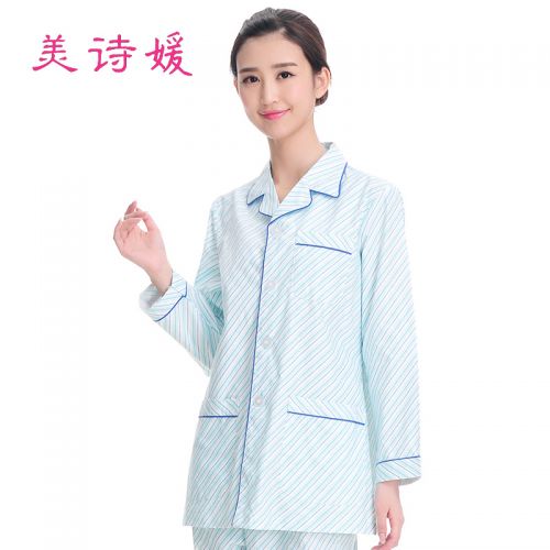 Tenue infirmière - Ref 1857223