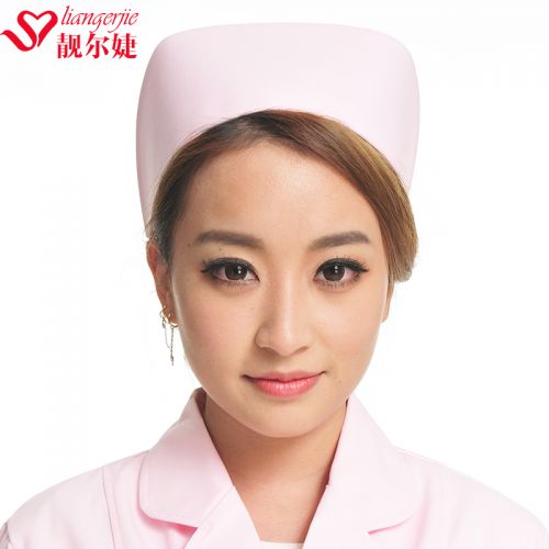 Tenue infirmière - Ref 1857240