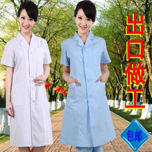 Tenue infirmière - Ref 1857365