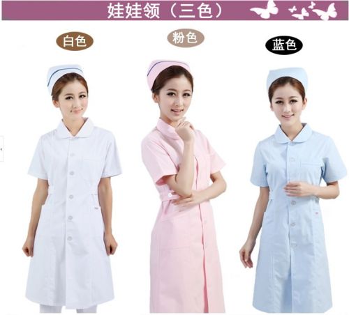 Tenue infirmière - Ref 1857378