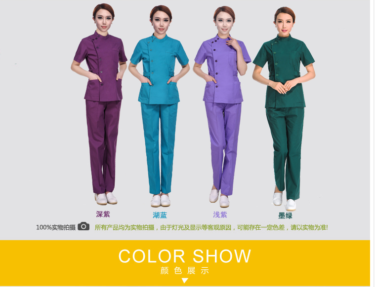 Tenue infirmière - Ref 1857413