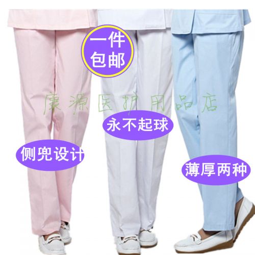 Tenue infirmière - Ref 1857414