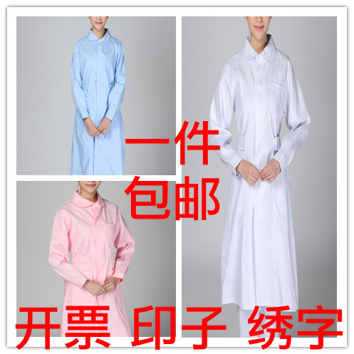 Tenue infirmière - Ref 1857430