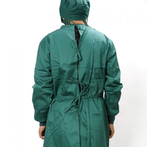 Tenue infirmière - Ref 1857454