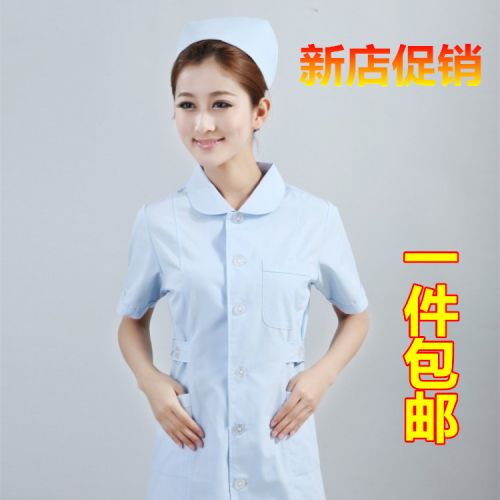 Tenue infirmière - Ref 1857463