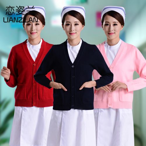 Tenue infirmière - Ref 1857575