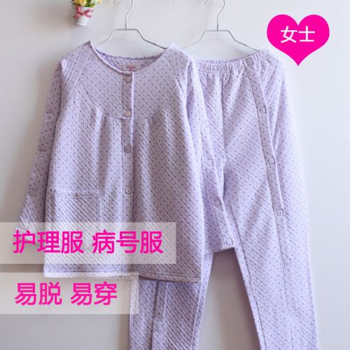 Tenue infirmière - Ref 1857577