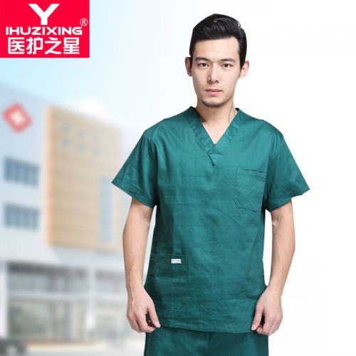 Tenue infirmière YIHUZIXING - Ref 1857584