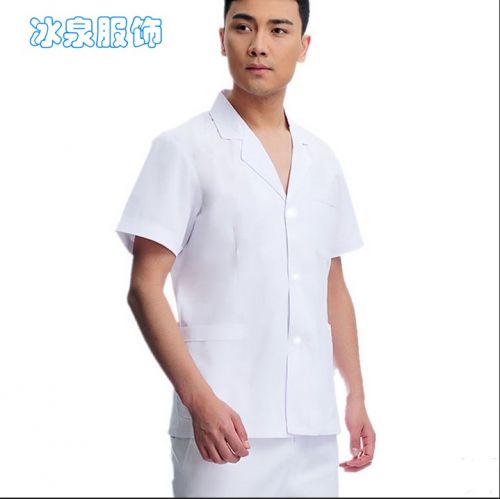 Tenue infirmière - Ref 1857592