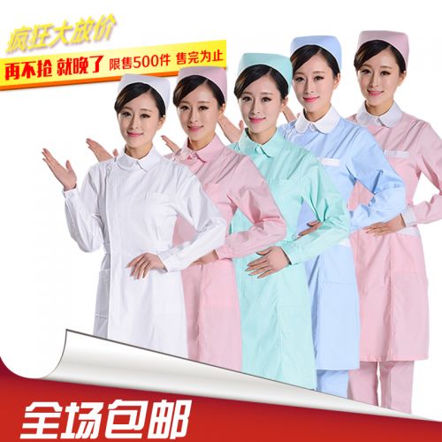 Tenue infirmière - Ref 1857600