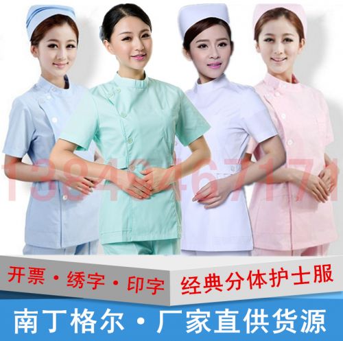 Tenue infirmière - Ref 1857618