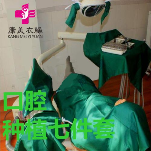 Tenue infirmière - Ref 1857633