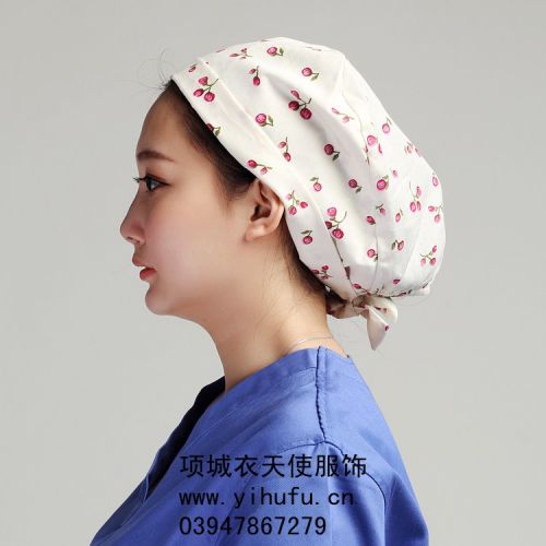 Tenue infirmière - Ref 1857640