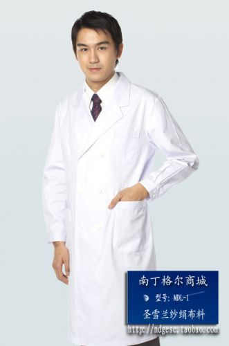 Tenue infirmière - Ref 1857642