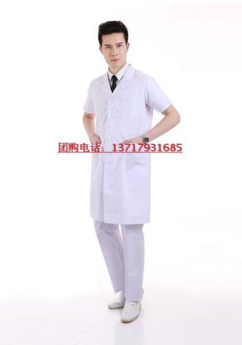 Tenue infirmière - Ref 1857647