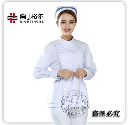 Tenue infirmière - Ref 1857658