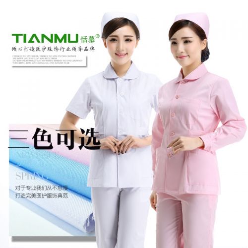 Tenue infirmière - Ref 1857669